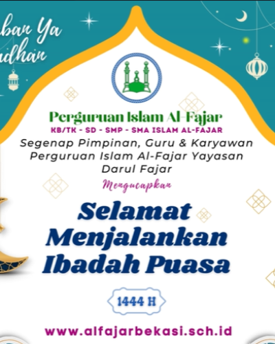 selamat-puasa-alfajar-bekasi-1444-h